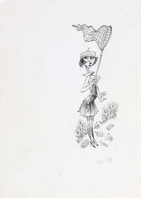 Чижиков Виктор Александрович. Иллюстрации к книге: Олейников Н. Перемена фамилии. Библиотека крокодила. № 14. М.: Правда, 1988